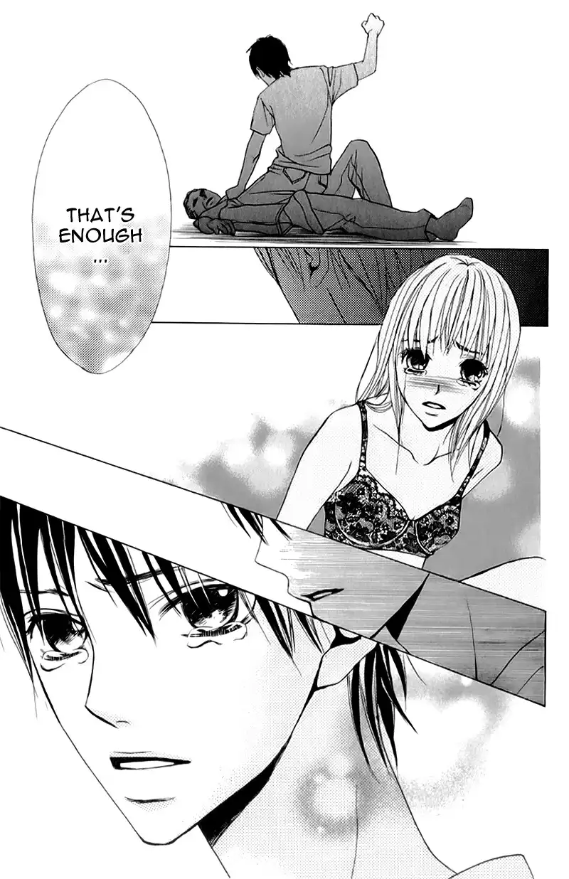 Kimi ga Suki Plus Chapter 3 52